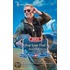 Top Gun Dad