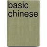 Basic Chinese door Po-Ching Yip