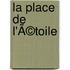La Place de l'Ã©toile