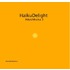 HaikuDelight