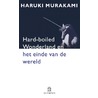 Hard-boiled wonderland en het einde van de wereld door Haruki Murakami