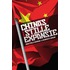 China's stille expansie