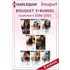 Bouquet e-bundel nummers 3296 - 3303 (8-in-1)