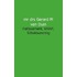 Faillissement, schuldsanering, WSNP