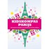 Kidskompas Parijs