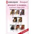 Bouquet e-bundel nummers 3360 - 3367 (8-in-1)