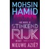 Hoe word je stinkend rijk in het nieuwe Azië?