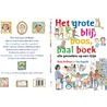 Het grote blij, boos, baal boek door Mary Hoffman