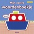 Mijn eerste woordenboekje