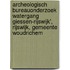 Archeologisch bureauonderzoek watergang Giessen-Rijswijk', Rijswijk, Gemeente Woudrichem