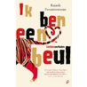 Ik ben een beul by Rajesh Parameswaran