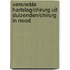 Versnelde hartslag/Chirurg uit duizenden/Chirurg in nood