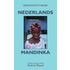 Reiswoordenboek Nederlands-Mandinka