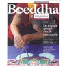 Boeddha magazine 5 ex. door Onbekend