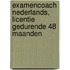 Examencoach Nederlands, licentie gedurende 48 maanden