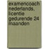 Examencoach Nederlands, licentie gedurende 24 maanden