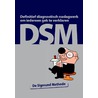 DSM door Peter de Wit