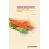 Handboek groepsdynamica
