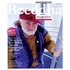Boeddha magazine 5 ex.