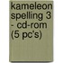 Kameleon spelling 3 - cd-rom (5 pc's)