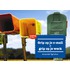 Grip op je e-mail = grip op je werk