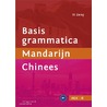 Basisgrammatica Mandarijn Chinees door Xi Zeng