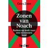 Zonen van Noach by Cees Zoon
