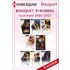 Bouquet e-bundel nummers 3400 - 3407 (8-in-1)