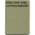 Stap voor stap communieboek