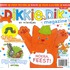 Dikkie Dik en vriendjes magazine