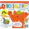 Dikkie Dik en vriendjes magazine by Jet Boeke