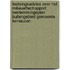 Toetsingsadvies over het milieueffectrapport bestemmingsplan buitengebied gemeente Terneuzen