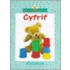 Cyfrif