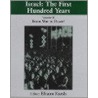Israel door Efraim Karsh