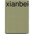 Xianbei