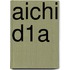 Aichi D1A