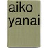 Aiko Yanai