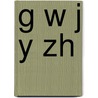 G W J y Zh door S. Su Wikipedia