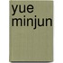 Yue Minjun