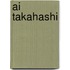 Ai Takahashi