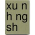 Xu N H Ng Sh
