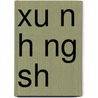 Xu N H Ng Sh door S. Su Wikipedia