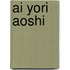 Ai Yori Aoshi