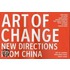 Art of Change