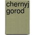 Chernyj gorod