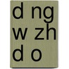 D Ng W Zh D O door S. Su Wikipedia