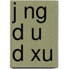 J Ng D U D Xu door S. Su Wikipedia