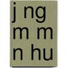 J Ng M M N Hu by S. Su Wikipedia