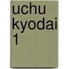 Uchu Kyodai 1 door Chuya Koyama