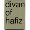 Divan of Hafiz door Sir Paul Smith